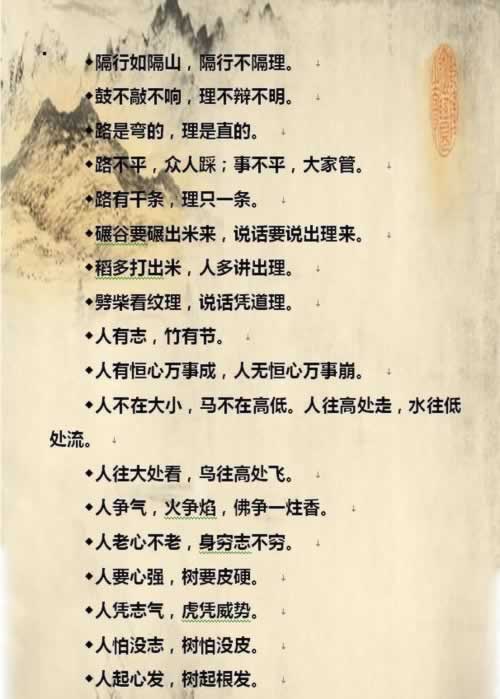 平台被黑钱无法提款了.内容导语(图)