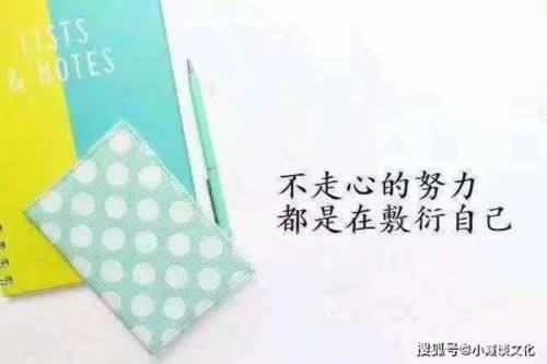 注单数据未回传，如何应对这一挑战？怎样整（图）