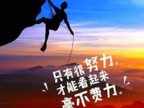 网站出款通道维护不给提款怎么办.内容开头语(图)
