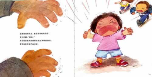 网上平台出款通道维护系统：揭秘审核被黑不成功的背后真相及解决方案的处理办法（图）