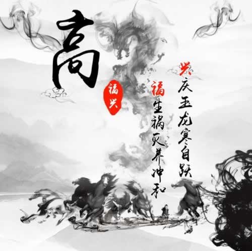 网站:出款端口维护不能出款怎么办?前期不收费解决.编者心得(图)