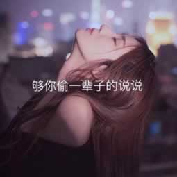 网站风控审核出款难题,揭秘高效解决之道