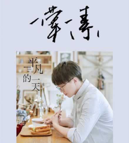 365提款38小时没到账.小序（图）