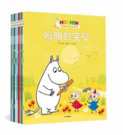 网上黑平台被黑？说出款通道维护新人必看：揭秘行业真相与应对策略该咋办（图）