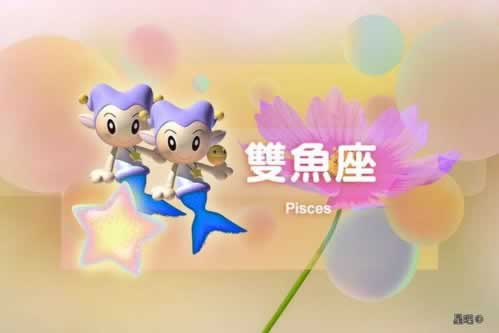 平台出款维护，多久能恢复正常？揭秘行业内部流程与时间节点该咋办（图）