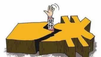 账号审核不给提现?揭秘高效解决之道,让你轻松应对!