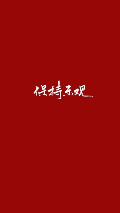 网上网站充值相同金额才能出款怎么处理,有解决的办法不.文章引题(图)