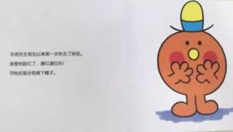 被平台黑了，如何巧妙解决出款难题？