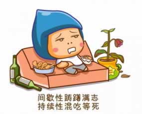 揭秘365网站风控审核:如何保障网络安全与用户权益怎么处理(图)