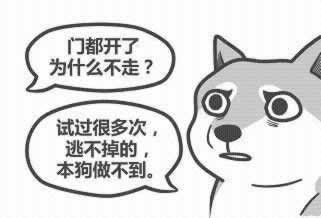 【揭秘】网上平台出款通道升级维护,用户体验升级背后的故事