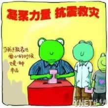 【揭秘】一直让罚流水不给出款?破解难题,教你轻松应对!可以帮你破解(图)