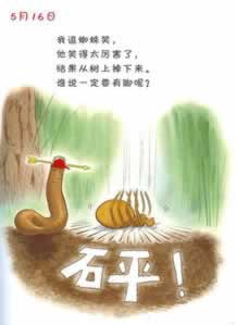 网络风控审核升级,揭秘取款失败背后的真相与应对策略