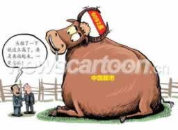 被黑能出款还能出款吗!正确操作流程详解