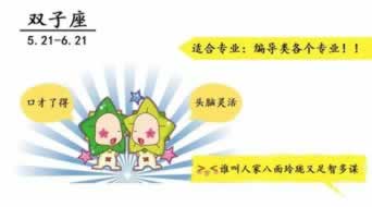 【紧急提醒】你的财务账户被黑了？财务抽查不能提款？出款拒绝，违规不能提取，要注意了！怎么回事（图）
