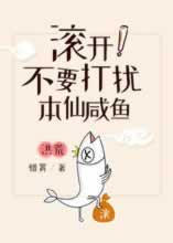 网站被黑了钱提不出来？揭秘解决之道，让你不再无助！怎样应对（图）