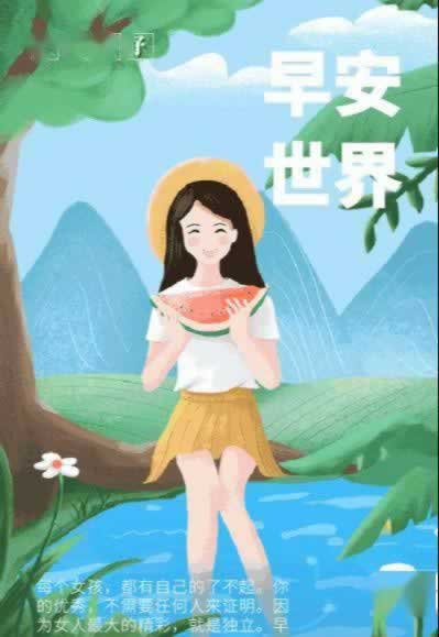 网上注单异常审核不给提款了.编者心得(图)