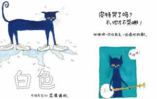 黑平台被黑流水不够不给提款怎么解决？还能提款成功吗？.文章慨括（图）