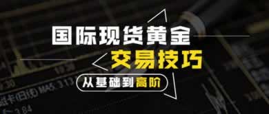 网上被黑:客服说我的风控审核取款失败,我该怎么办?教你如何挽回(图)