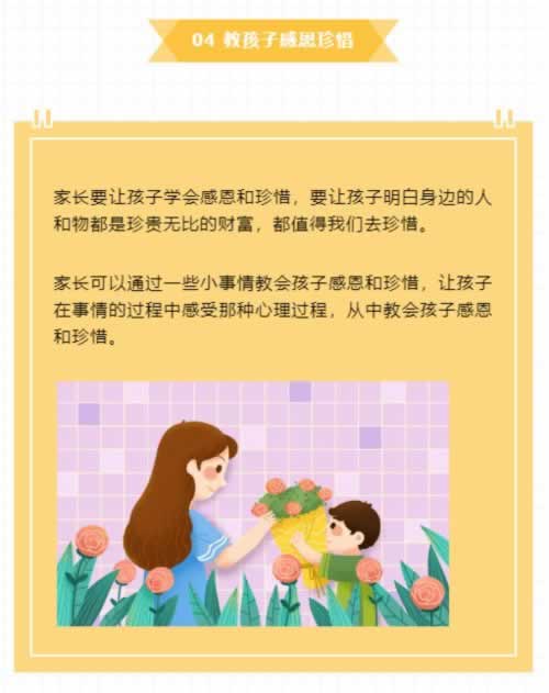 【揭秘】风控部门审核,钱为何无法提现?揭秘金融平台背后的真相