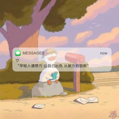 风控提现异常怎么解决.文章导言(图)