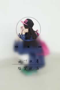 选择通道三未回款.内容导语（图）