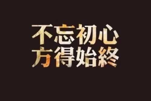 【紧急提醒】网上赢钱提款被黑？揭秘审核中不提现的真相！