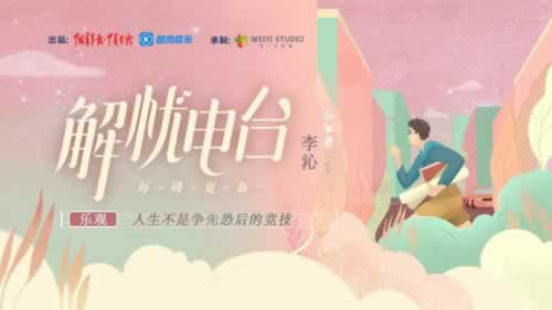在365被黑系统维护审核提现失败.提要（图）