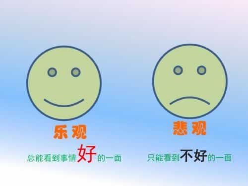 遇到黑平台出不了金?揭秘如何巧妙应对困境!有什么解决方案(图)