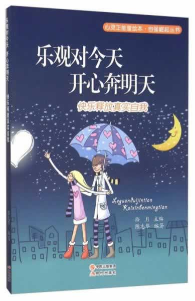 【紧急提醒】取款系统维护，你的钱还能顺利取出吗？如何避免（图）