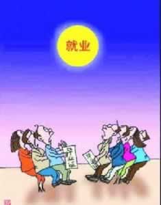 平台进入清退阶段.引题(图)