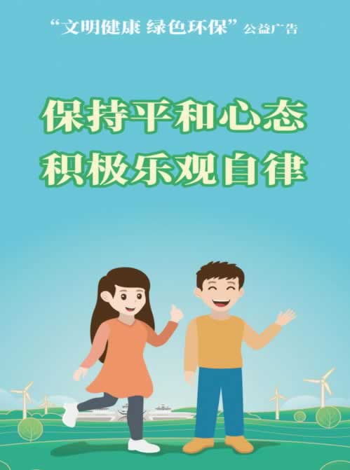 平台黑你的时候是不是提现失败.文章引题(图)