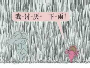 网上被黑能全部拿回来吗知乎.文章引题（图）