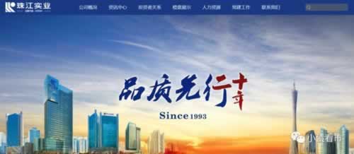 网站出款：财务清算不给提款怎么办，有人可以处理吗？.内容核心（图）