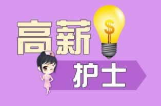 网上被黑注单延迟,数据未传回,提现不给出款?揭秘解决之道!