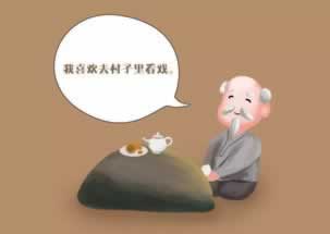 网上被黑能全部拿回来吗知乎.内容概要（图）