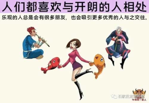 黑网被黑不能提咋办?文章看解决办法.编者心得(图)