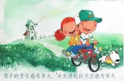 平台一直说风控审核怎么办呢.文章创作谈(图)
