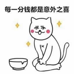 网上维护审核提不了款一直维护.内容导语（图）