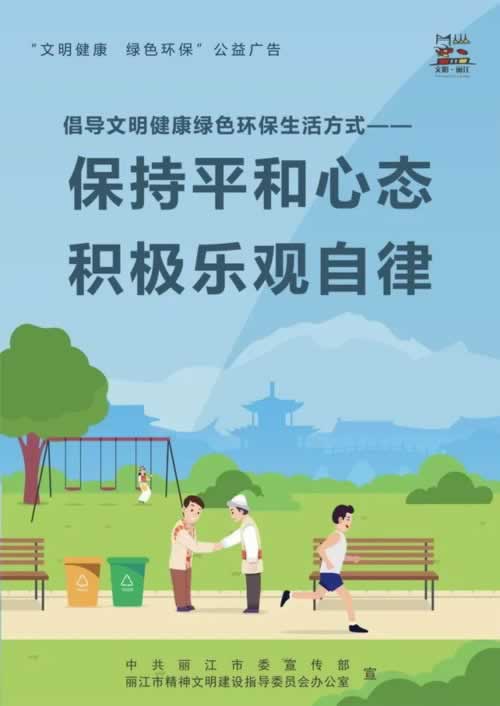 不给提款该怎么办呢.内容随笔(图)