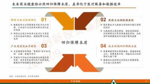 【紧急提醒】网上赢了钱提不出来?揭秘解决方法,让你不再焦虑!