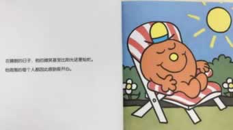 平台被黑不给提现怎么办.自序(图)