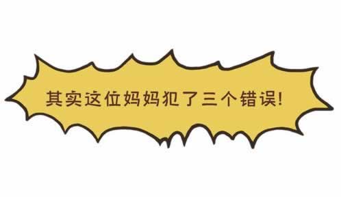 碰到网站提示你的注单没有回传成功，最全解决攻略.文章开头语（图）