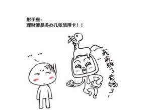 平台注单异常是什么原因呢.小序(图)