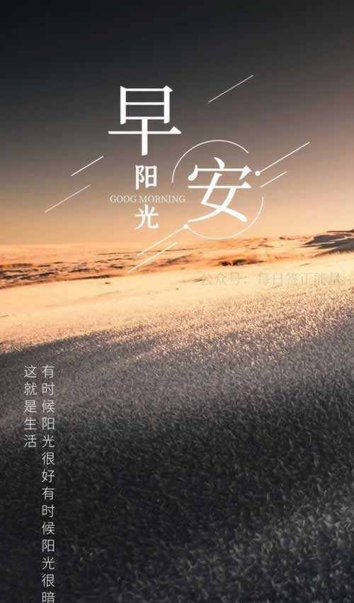 提现为啥一直不到账.文章引题(图)