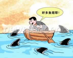 钱被平台黑了怎么处理最好呢.概述（图）