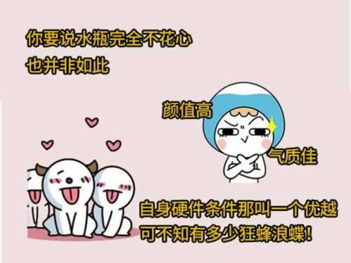 网上网站遇到风控审核提现失败被黑.概括(图)