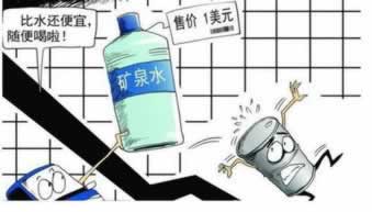 【紧急提醒】网上的平台被黑?客服说银行维护不能取款?揭秘真相!