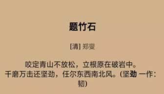 【揭秘】流水不通过怎么办？专业指南助你轻松应对为何这样的（图）