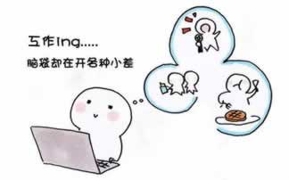 【紧急提醒】网上平台被黑不能到账?揭秘背后真相及应对策略!