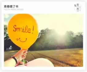 数据未同步不给出款？揭秘解决办法，让你的资金安全无忧！
